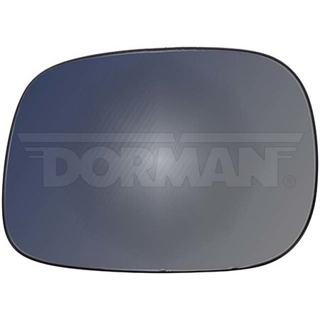 Motormite HEATED PLASTIC BACKED MIRROR LEFT 56324